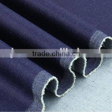 GZY Bangladesh Denim Fabric for Jeans 9oz Towel Bottom Elasticity T7838 photo-5