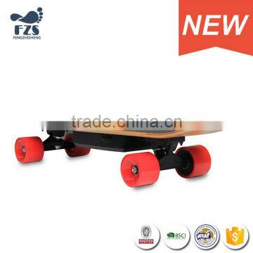HSJ201 Factory wholesale Electric Boosted Skateboard 2017