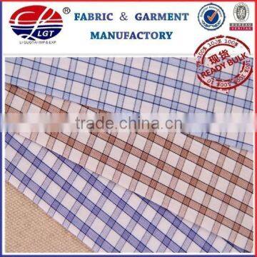 Easy Care Bamboo Fabric With Micro for Shirting photo-3