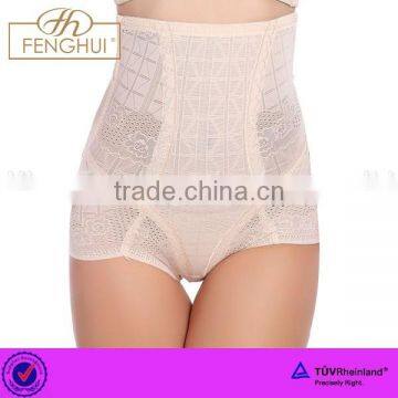 Non-trace breathable tall waist body shaper pants