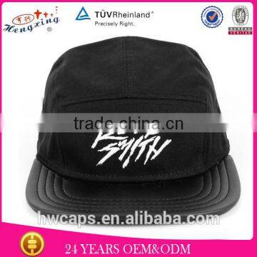 Aztec African Native Mens Womens Wholesale 5 Panel Hats photo-6