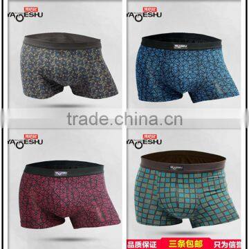 2016 Zhejiang Cheap and High Quality Modal Sexy Men Underwear for Wholesale photo-2