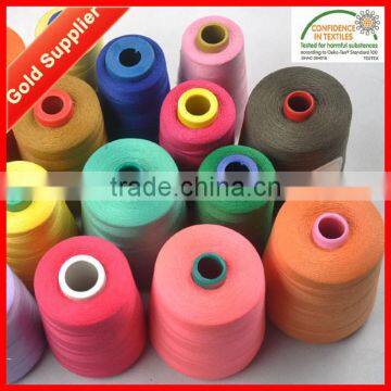 China Polyester Sewing Thread Suppliers