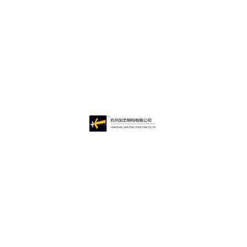 HANGZHOU JIAYI STEEL STRUCTURE CO.,LTD