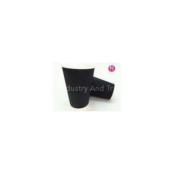 16oz Neutral Single Black Print Ripple Paper Cups For Hot Drink