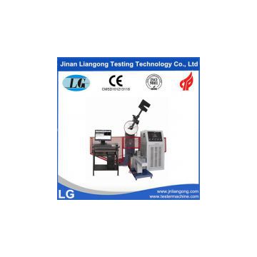 300J Computer Control Low Temperature Impact Tester for Metal