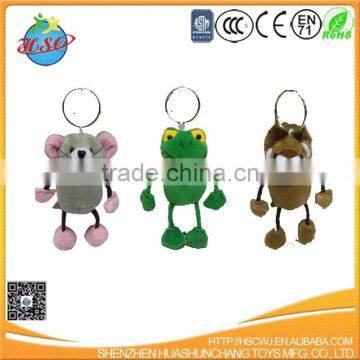 cute plush toy keychain