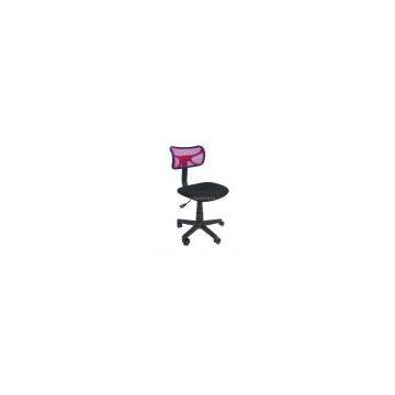 mesh office chair