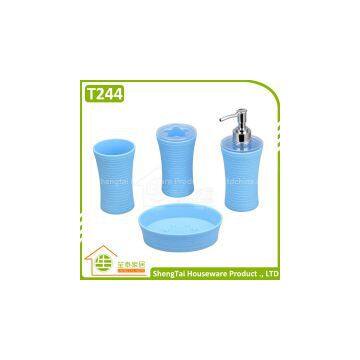 Helix Pattern Simple Candy Color Useful Bathroom Sets