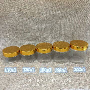100g Empty Transparent Plastic PET Round Mask Jar With Silver Aluminum Cap photo-5