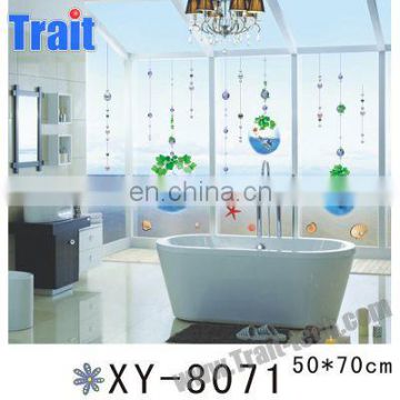 Colored Frosted Glass Window Grilles PVC Removable Decoration Bathroom Waterproof Wall Sticker 50*70cm