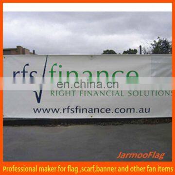 cheap custom trade show hanging banner