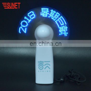 2018 SUNJET New Crafts&Gift Hot Sale Item China Wholesale Led Mini Flashing Customized Message Fan