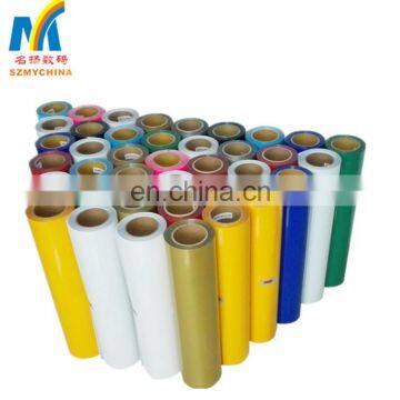 Good quality PU Heat transfer vinyl/film for Tshirt Clothes