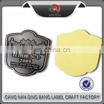 Cheap Embossed Aluminum Adheisve wine sticker labels