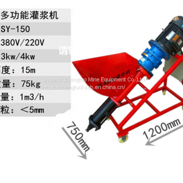 High Pressure Portable Cement Grout Spray Pump