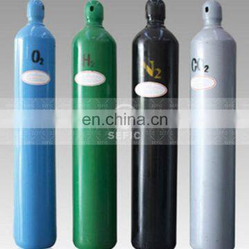 Best For Import Oxygen Nitrogen Argon CO2 Cylinder 40L Helium Gas Bottle Price