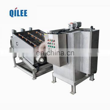 Type Industrial Oil Screw Press Sludge Dewatering Machine