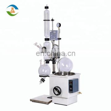 Factory Price Vertical Vacuum Rotary Evaporator