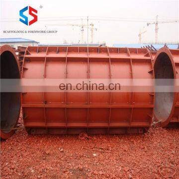 MF-150 Tianjin Good Quality Scaffolding Painted Reusable Concrete Steel Column Curve Formwork photo-3