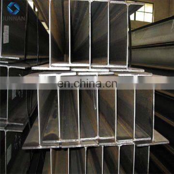 2018 hot sale China GB JIS ASTM h beam price per kg hot rolled light steel h beam