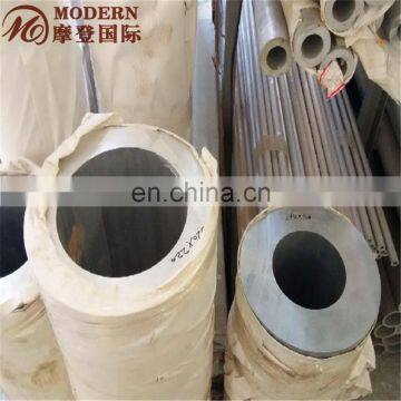 6mm Aluminum Tube