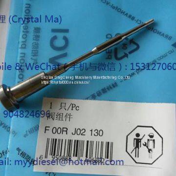 Bosch Common Rail Valve F00RJ01479,F00RJ01334,F00RJ02103 photo-3