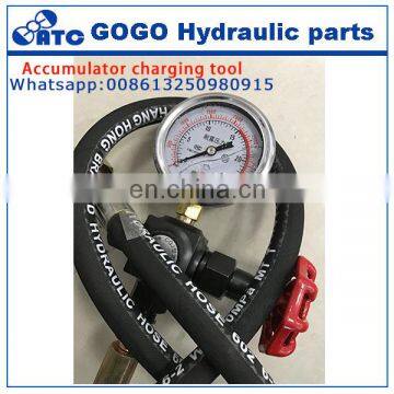 CQJ, NXQ series of accumulator inflatable tools, nitrogen equipment, hydraulic accessories