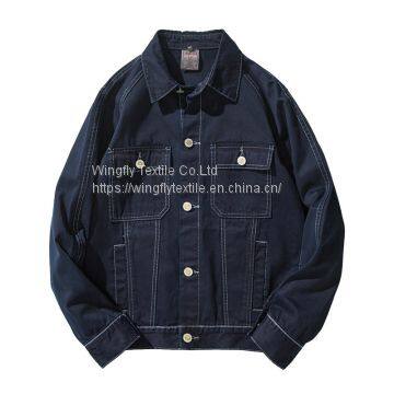 Quality Sewing Services Jean Jacket Indigo Raw Denim Jacket