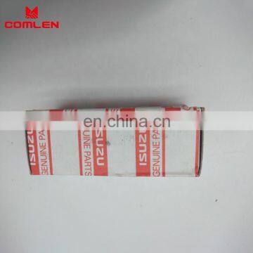 NQR FVR FTR 6HK1 4HK1 8-97328058-2 8-97328058-2 Speed Odometer Sensor photo-4