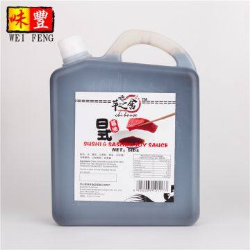 Wholesale Price Chinese OEM Factory HACCP BRC Shoyu Japanese Sushi Soy Sauce photo-5