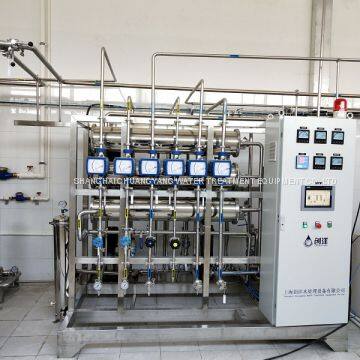 PW System  Water For Injection  Pure Water Generator for Pharmaceutical Equipment