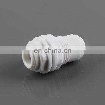 Hot sale water filter pipe quick connect fittings for purifier system plastic plug