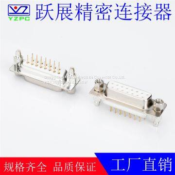 D-SUB DP 15Pin Connector Female Two Row Welded Plate Riveting Harpoon 6.0 The Lock10.0 Screw