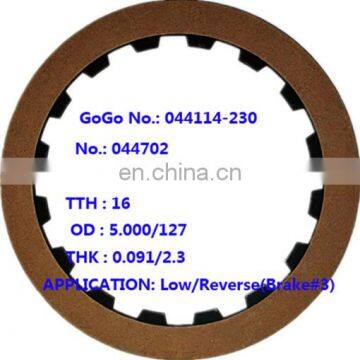 Transmission Friction Plate Kit For A43D A46D 03-71LE Gearbox Repair Clutches 280700-200/280700-230/280702-200/280702-230 photo-5