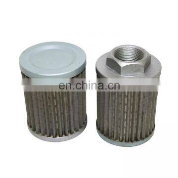 High Pressure Oil Filter Element Hydraulic Oil Machinery Filter Cartridge