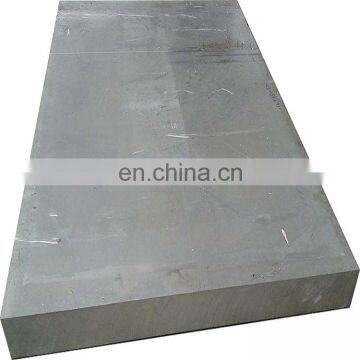 CHINA MANUFACTORY AA1100 Aluminum Plate / Aluminum Sheet