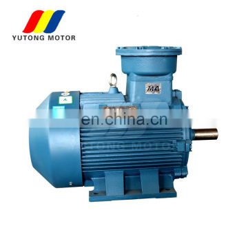 YE2 three phase ac 112m-4 electric motor for water pump