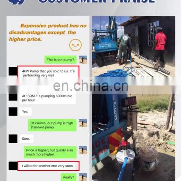 4SD china 1hp price of water pump in well