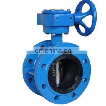 Flanged Butterfly valve