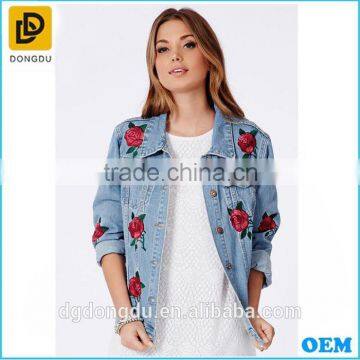 Premium Quality Soft Zipper Denim embroidery Jacket