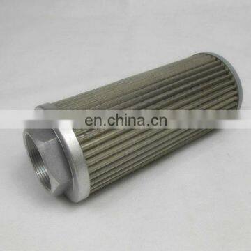 Alternatives of HOF intake oil filter cartridge (SUCTION FILTER) HOF26,HF26,intake oil filter element