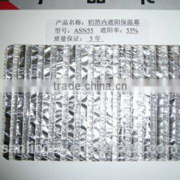 UV Proof Anergy Saving Agriculture Sun Shade Net photo-2