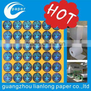 Custom the latest security id holographic stickers in guangzhou