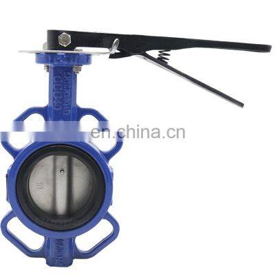 Bundor DN50-1200 Class150 handle wafer type butterfly valve dn500 exhaust butterfly valve