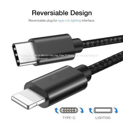 New PD Fast Charging Cable For Type C to Lightning Cable photo-3