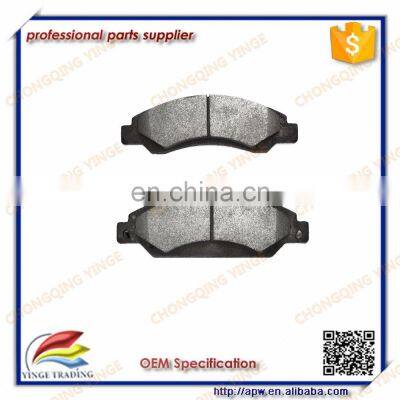 Brake Disc Pad Set Car Auto Parts GMC Truck Brake Pads Replacement