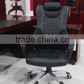 Hot sale ergonomic office chair with metal frame