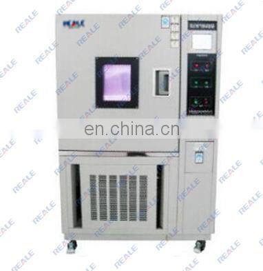 High Efficiently 3 Test Lamp Light Chambers Climatic Thermal Aging Shock Environmental Chamber Xenon Arc Test Chambers