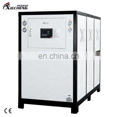 High Efficiency Eco-friendly Cooling Water Cooled Industrial Chiller